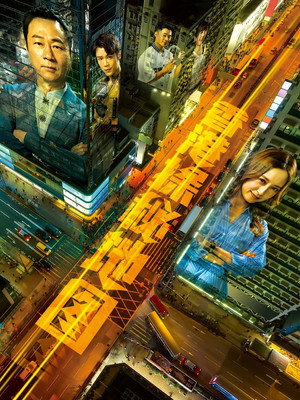 Saison 1