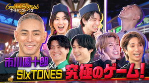 Épisode 5
