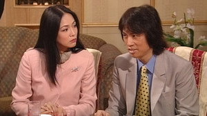 Épisode 98