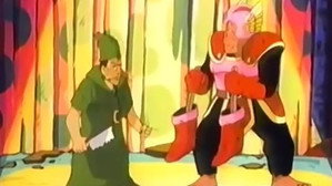 Matorif le magicien