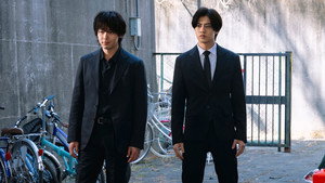 Épisode 1