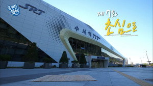 Épisode 7
