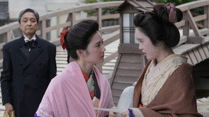 Épisode 47