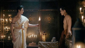 Épisode 1