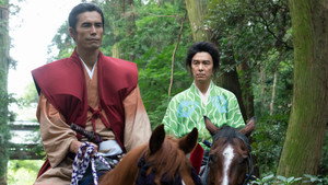 Épisode 3