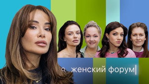 Épisode 16