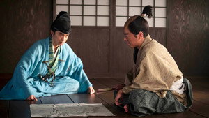 Épisode 11