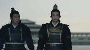 Accept Yuan Shen