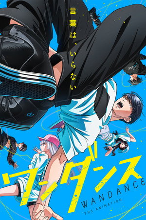 Saison 1