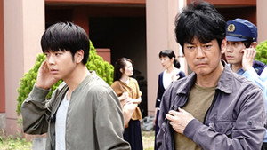 Épisode 5