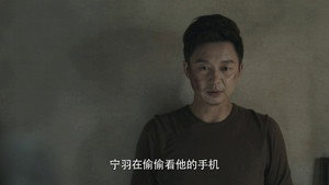 Épisode 21