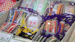 Omamori