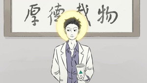 Épisode 85