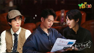 Épisode 5
