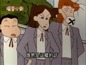 Episode 388