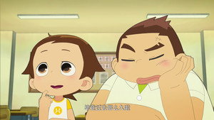 Épisode 25