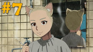I Was Born to Parents Too, Nya