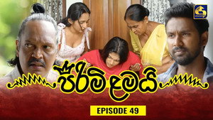 Épisode 49