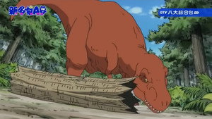 Oishii Onsen ni Nyuurou!