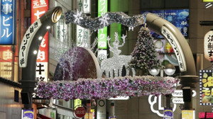 Noël au Japon