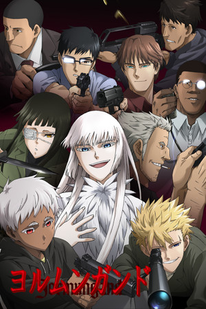 Saison 1