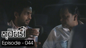 Episode 44