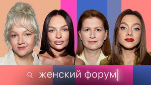 Épisode 91
