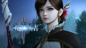 Épisode 15