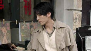 Épisode 2