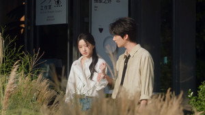 Épisode 23