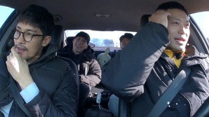 Épisode 229