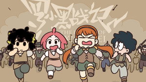 Épisode 35