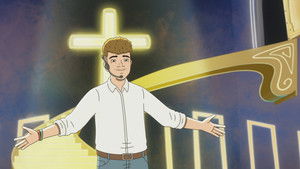 Le petit saint