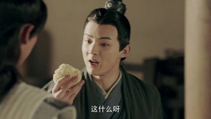 Épisode 18