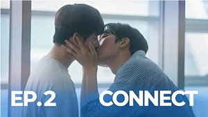 Épisode 2