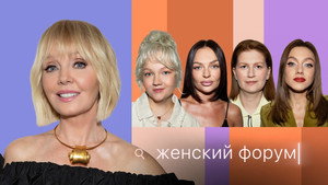Épisode 92