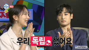 Épisode 403