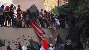 Terror in Benghazi