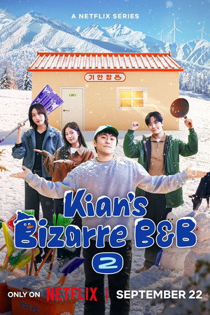 Season 2