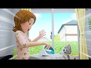 Avec Chi, ca demenage!