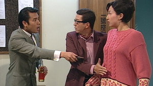 Épisode 13