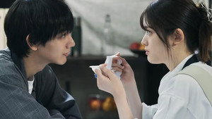 Épisode 1