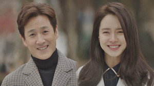 Épisode 12