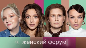 Épisode 83