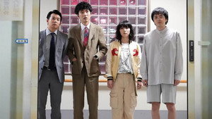 Épisode 1