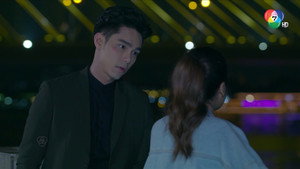 Épisode 2