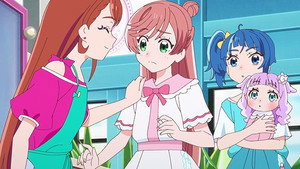 The First Step Towards Mashiro's Dream