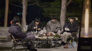 Épisode 2