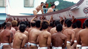 The First People