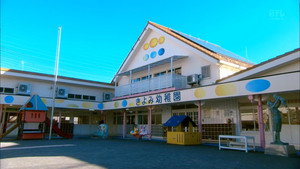 Épisode 2